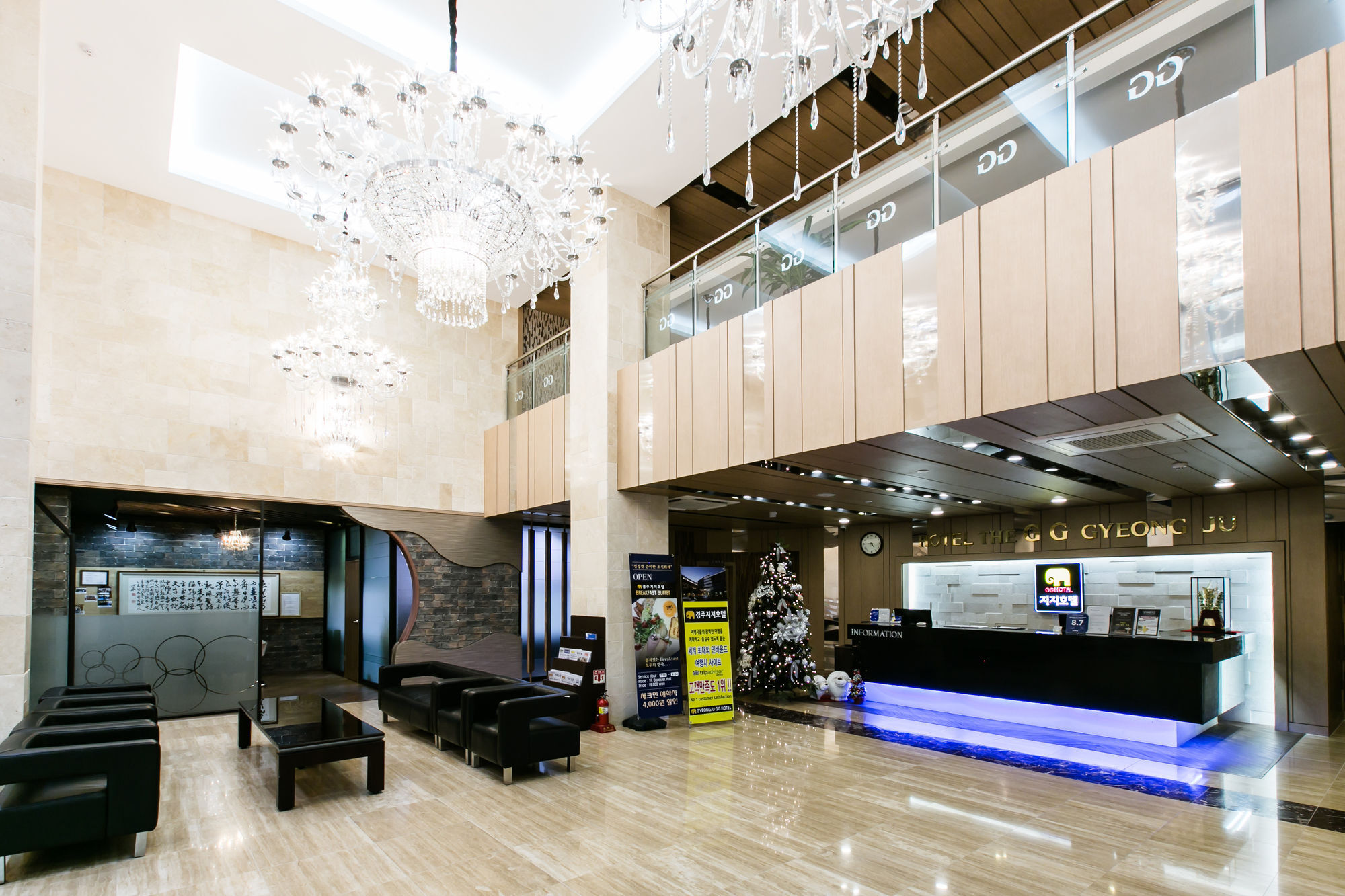 Gyeongju Gg Tourist Hotel Exterior foto